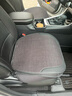 紫风铃汽车坐垫全包围四季通用座垫座套速腾迈腾朗逸哈弗h6轩逸宝来B08 实拍图