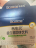 合生元（BIOSTIME）奶味益生菌婴儿 益生元双歧杆菌呵护肠胃 60袋 实拍图