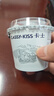 卡士（CLASSY.KISS）草莓果粒鲜酪乳100g*6杯 低温酸奶 风味发酵乳 实拍图