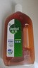 滴露（Dettol）消毒液洗衣衣物消毒水750mL 除螨杀菌春节大扫除 灭杀甲流感 非84 实拍图