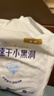 好奇（Huggies）金装拉拉裤XL96片(12-17kg)尿不湿【速干不易红】 实拍图