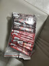 雀巢（Nestle）1+2速溶咖啡原味40条+特浓20条+蓝山20包咖啡三种口味80条混合装 实拍图