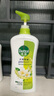 滴露（Dettol）清爽保湿沐浴露950g*2套装（茉莉绿茶+小苍兰蜜梨）男女通用 留香 实拍图