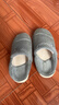 京东京造【厚底防滑】棉拖鞋男冬季拖鞋室内居家毛拖保暖全包深灰色42-43 实拍图