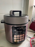 美的（Midea）【京东自营】官方电压力锅深汤胆5L高压锅电饭煲 全自动智能预约家用4-6人煲汤煮小米饭锅MY-E523 实拍图