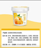 琴牌新希望活润酸奶 轻食杯大果粒益生菌风味发酵乳生牛乳发酵 340g 黄桃芒果*4桶 实拍图