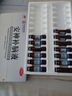 【2盒装】敖东 安神补脑液10ml*40支补气血安神补脑失眠睡不着中成药非褪黑素酸枣仁 实拍图