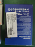 三星（SAMSUNG）1TB SSD固态硬盘 M.2接口(NVMe协议PCIe4.0*4/5.0*2)读速7150MB/S 990 EVO Plus 实拍图