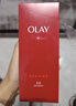 玉兰油（OLAY）大红瓶精华水150ml保湿抗皱紧致抗衰老爽肤水护肤品新年礼物女 实拍图