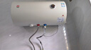 樱花（SAKURA）60L电热水器 2200W速热大水量保温家用储水式热水器专利防电墙SHW-60QY15 实拍图