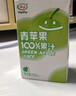 牵手（together）【年货】果汁青苹果100%果汁饮品插管即饮250ml 青苹果汁250ml*24盒 实拍图