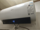 海信（Hisense）3200W变频速热巡航杀菌钻石无缝胆免换镁棒10倍增容60升家用电热水器DY10Pro一级能效国家补贴15% 实拍图