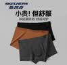 斯凯奇（Skechers）官方7A抗菌纯棉内裤男舒适透气平角裤男士运动吸汗短裤头裤衩礼盒 实拍图