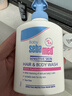 施巴(Sebamed)婴幼儿洗发沐浴露二合一儿童洗沐200ml德国进口弱酸无泪 实拍图