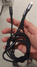 京东京造【Type-C转三合一】快充线数据线100W/30W/15W一拖三适用于苹果17/16安卓华为mate70小米手机车载 实拍图