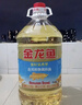 金龙鱼 食用油 葵花籽清香型调和油5L （新老包装随机发货） 实拍图