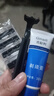 【京东配送 吉利同款】手动剃须刀手动刮胡刀防刮伤双层刀片旅行便携刮胡刀男士金属刀架 1刀架 12刀头 +剃须膏 实拍图