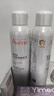 雅漾（Avene）舒泉保湿喷雾300ML 补水舒缓爽肤水湿敷水敏肌护肤水大喷新年礼物 实拍图