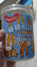 peppito牛奶味棒棒饼干200g儿童磨牙棒手指饼办公下午茶解馋年货休闲零食 实拍图