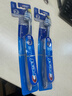 佳洁士全优7效牙刷舌苔刷小宽头软毛成人按摩牙龈柄4支新旧包装随机发货 实拍图