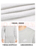 耐克（NIKE）男冬季圆领卫衣 加绒保暖 运动休闲BV2663-063灰色XL 实拍图