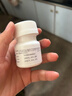 捷维 枸橼酸托法替布片 5mg*28片*3盒装 齐鲁 实拍图