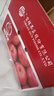 京鲜生 烟台红富士苹果 净重10斤 单果190g以上 生鲜水果 礼盒装 实拍图