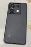 小米 Redmi Note13Pro 骁龙7S 国家补贴 新2亿像素 第二代1.5K高光屏 12GB+256GB 子夜黑 5G手机 实拍图