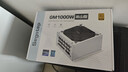鑫谷（segotep）GM1000W ATX3.1冰山版金牌全模组电源（12V-2X6支持5080/5090显卡/白色模组线/台式电脑主机电源） 实拍图