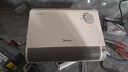 美的（Midea）【浴室新贵】暖风机浴室/台壁两用取暖器/石墨烯极速升温/节能小太阳抗菌过滤低噪音可移动HFS20XQ 实拍图