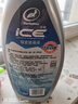 龟牌（Turtle Wax）冰蜡乙醇镀瓷防冻玻璃水-25°去油膜去污雨刮水四季通用2L*2瓶装 实拍图