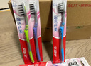 高露洁（Colgate）纤柔备长炭软毛牙刷 5支 超细软毛 深层洁齿 京东自营 实拍图