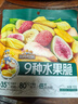 三只松鼠水果脆100g休闲零食小吃混合即食什锦芒果干桃干杏干 实拍图