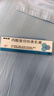 [顺峰]丙酸氯倍他索乳膏 10g:2mg 3盒装 实拍图
