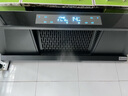 创维（Skyworth）抽吸油烟机灶具套装 欧式顶吸排油烟机燃气灶套餐烟灶套装家用Y1H+Z209B天然气【套装商品】 实拍图