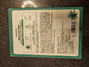 屈臣氏沁润补水面膜10片装（库拉索芦荟 保湿锁水 呵护肌肤） 实拍图
