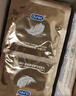 杜蕾斯（durex）避孕套 安全套 魔法情趣18只 凸点螺纹 热感 大颗粒 实拍图