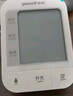 鱼跃（Yuwell）销量第一医用高精准电子血压计血压仪670A测血压测量仪器家用老人 实拍图