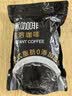 胖东来严选官方正品蓝山速溶黑咖啡无糖燃油0糖0脂美式浓缩燃脂必备咖啡 100条咖啡（送咖啡杯） 实拍图