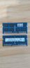 本尚网来 海力士 SK hynix DDR3 PC3 PC3L 三代笔记本一体机电脑内存条 适配华硕天选飞行堡垒联想戴尔等 DDR3L 1600 8G 低压 笔记本内存 实拍图