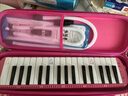 奇美37键专业级马卡龙色学生成人口风琴（马卡龙粉、赠音符贴及吹管） 实拍图