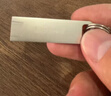 联想（Lenovo）32GB USB3.2 U盘 SX1速芯系列银色 金属耐用 商务办公必备 实拍图