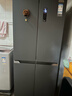 奥马（Homa）431升十字对开门电冰箱60cm以下超薄零嵌入式一级三变频风冷无霜四开门双开门431WDK/B国家补贴 实拍图