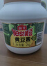 海天 黄豆酱 2kg 优选黄豆酿造 酱香浓郁 蒸炒焖拌 调味品 实拍图