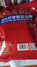 齐力新疆灰枣500g*2袋 若羌特产 即食红枣 泡茶煲汤枣子 蜜饯果干 实拍图