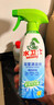 水卫士除菌净味浴室清洁剂480g*3瓶卫生间除垢墙面去污玻璃顽固水垢清洗 实拍图