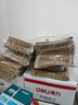 得力（deli）【超级爆款】50只A4混浆175g牛皮纸档案袋侧宽4cm企业标书合同文件票据资料袋33474 得力办公好物 实拍图