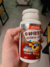 汤臣倍健 4-10岁儿童复合维生素b族多种维生素d3ad维c烟酰胺60片*2瓶礼盒 实拍图