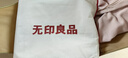 无印良品A类新疆棉花床笠单件100%纯棉 全棉夹棉防水床笠罩全包1.5x2米 实拍图