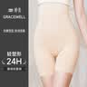 婷美5D塑身悬浮裤提臀收腰收腹无痕高腰显瘦塑形美体打底内裤 肤色 M  实拍图